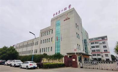 西岸美术馆x中华 以铅笔为媒，送孩子一份美育礼物